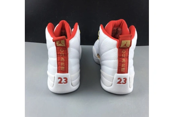 12 Retro Jordan 130690-107 (2019) 130690-107 Fiba 0514